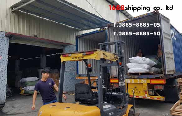 1688shipping - ชิปปิ้งจีน 1