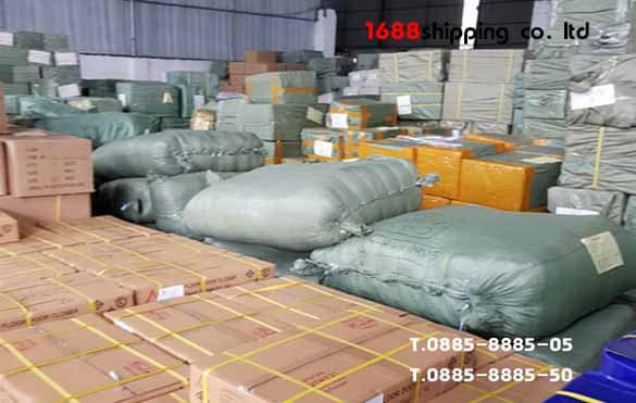 1688shipping - ชิปปิ้งจีน 5